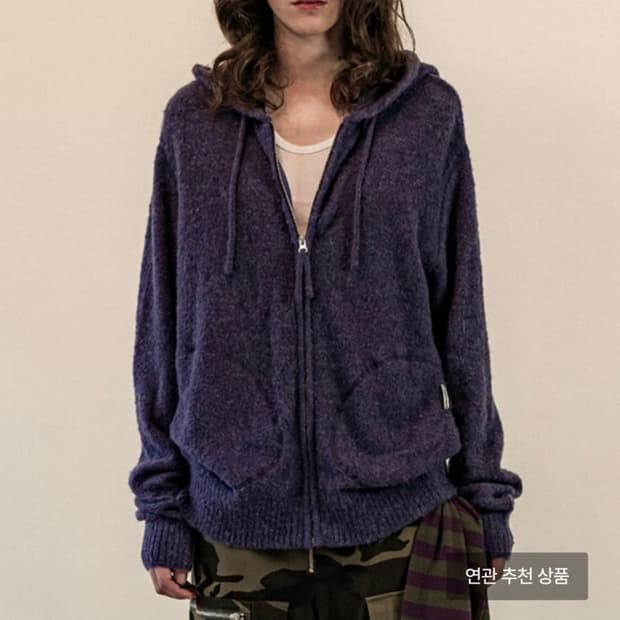 더바이닐하우스 라운드 포켓 니트집업 퍼플 M