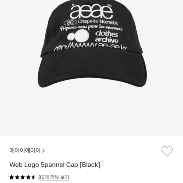 상품 이미지