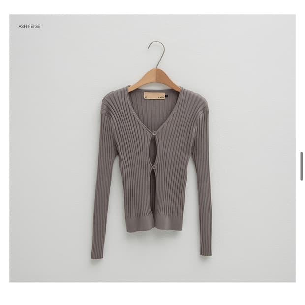 나인 투 버튼 슬림 니트 가디건 NRL5NK-CD2007M0