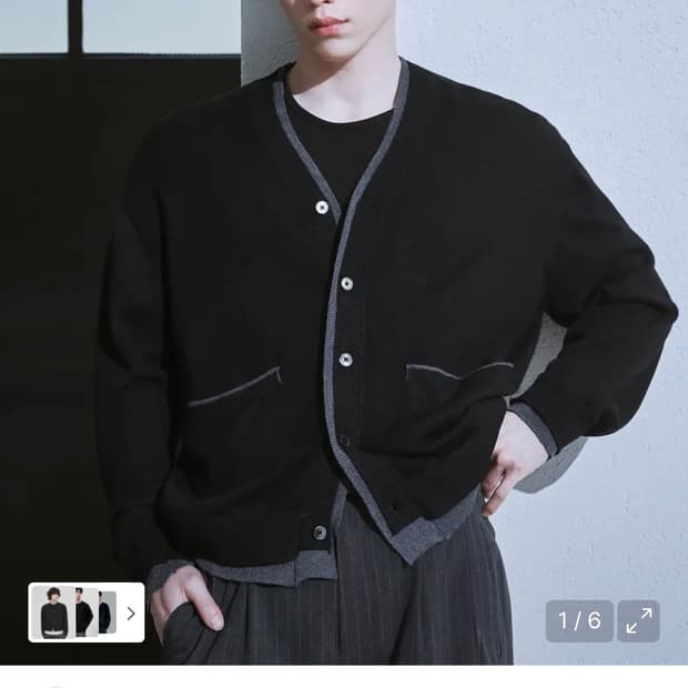 (XL) [서강준 PICK] 드로우핏 울 블렌드 레이어드 크롭 가디건