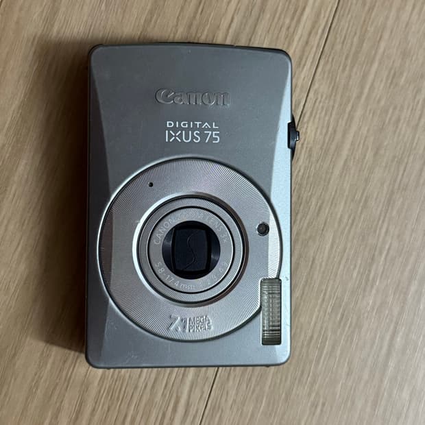캐논 익서스 75(익시 90) 우유시 디카!!