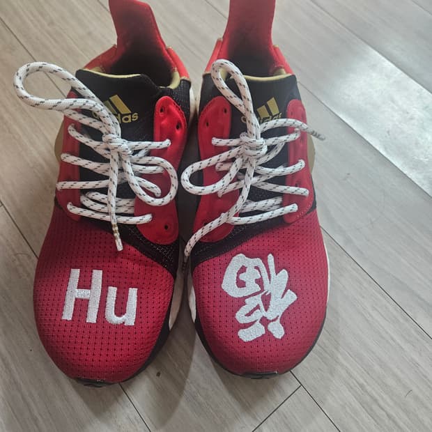 아디다스 휴먼 레이스 레드 스니커즈 255mm