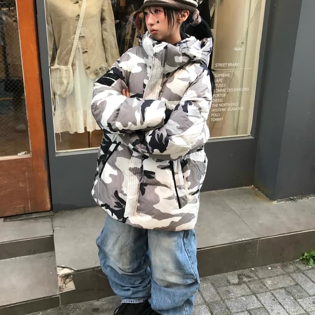 Buckaroo Camouflage Padded JK