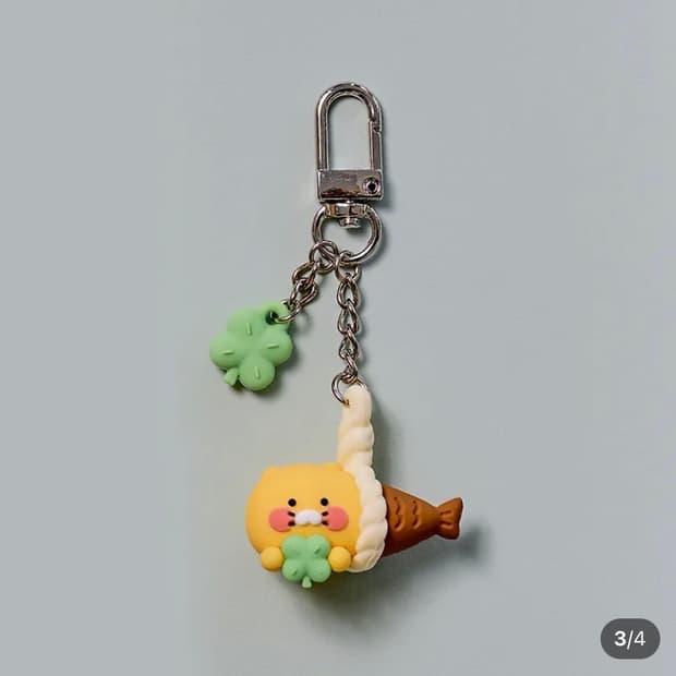 카카오프렌즈 액막이 명태 피규어키링 춘식이