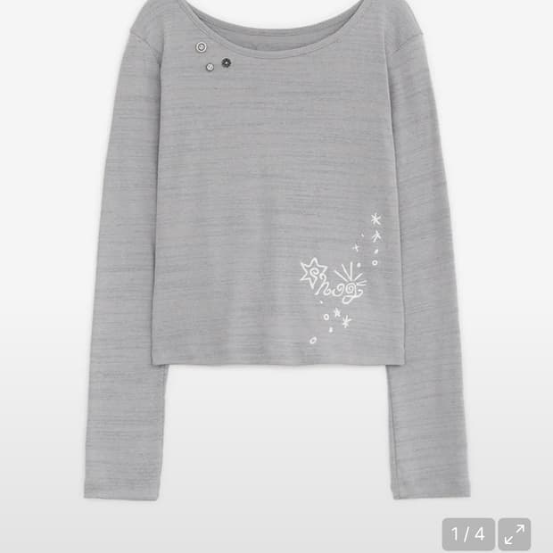 [허그유어스킨] 허그 스티치 니트 티 (그레이시 핑크)