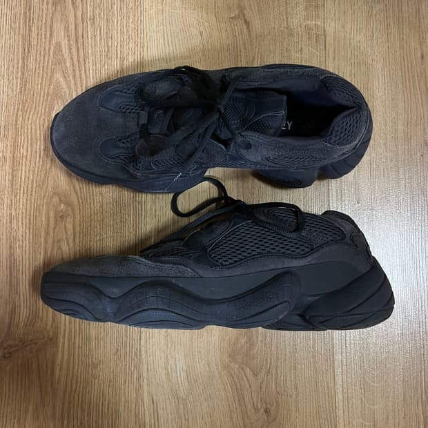 Adidas yeezy 500 
