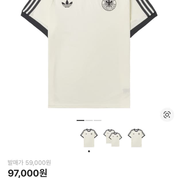 아디다스 독일 아디컬러 클래식 삼선 티셔츠 오프 화이트 - KR 사이즈