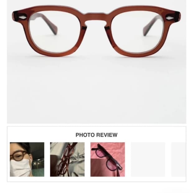 하만옵티컬 월리스 브라운 46 사이즈