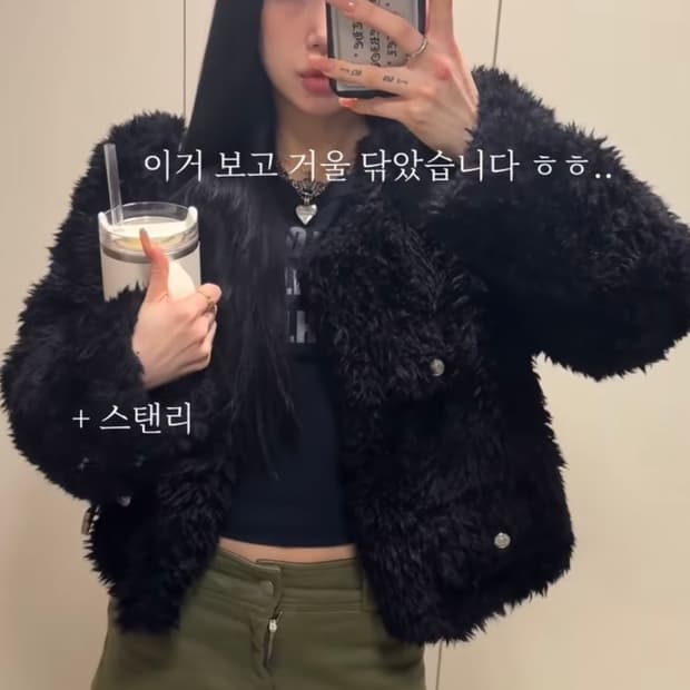 더미스테리어스호텔 퍼자켓