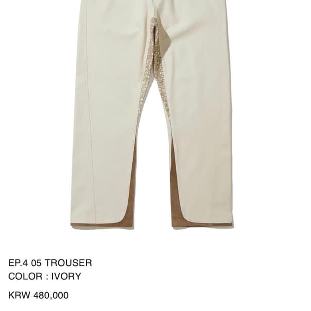 Xlim ep.4 05 Trouser ivory 3size