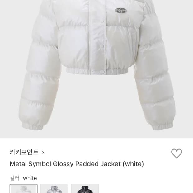 카키포인트 크롭 패딩