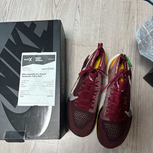 [275] 나이키 갸쿠소우 베이퍼플라이 4% 플라이니트