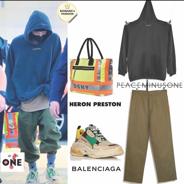 지드래곤 지디 착용 피스마이너스원 피마원 초판 챠콜 후드