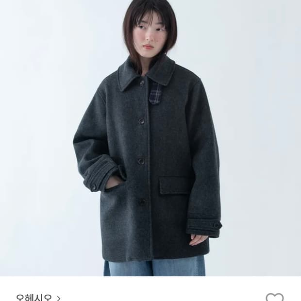 ohesio half wool coat, charcoal