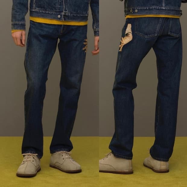 언더커버 디핸드 데님 구합니다