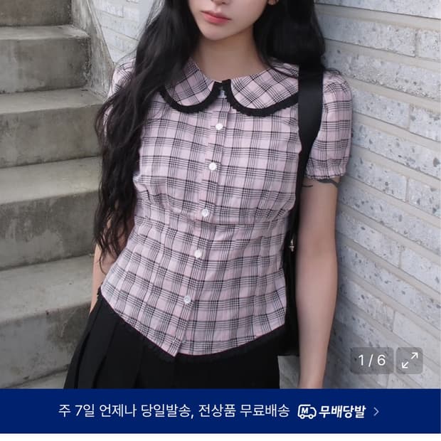 라티젠 체크 퍼프 블라우스 셔츠 디즈니랜드 피크닉