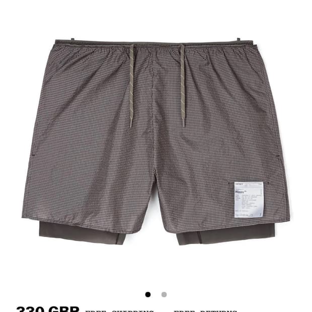 (L) satisfy dyneema rippy short