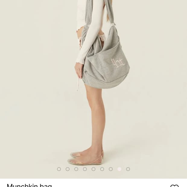쓰리타임즈 먼치킨 백 munchkin bag 그레이