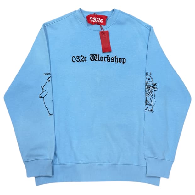 032C 엠브로이드 크루넥 스웻셔츠 기모 맨투맨 블루 L