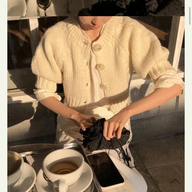 퍼프 니트 가디건