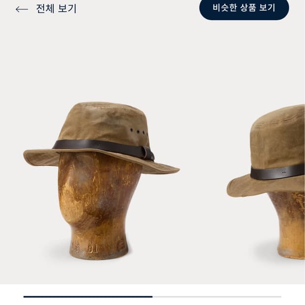 더블알엘 RRL 왁스 버킷햇 라지 사이즈