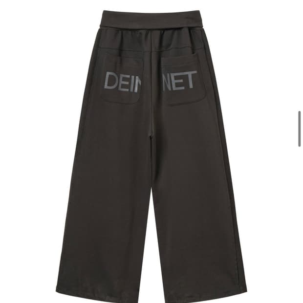 다이닛 cut back logo sweat pants