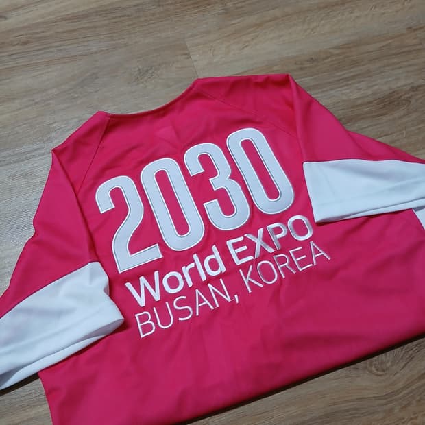 BUSAN 부산엑스포 야구 져지 굿즈 반팔 유니폼