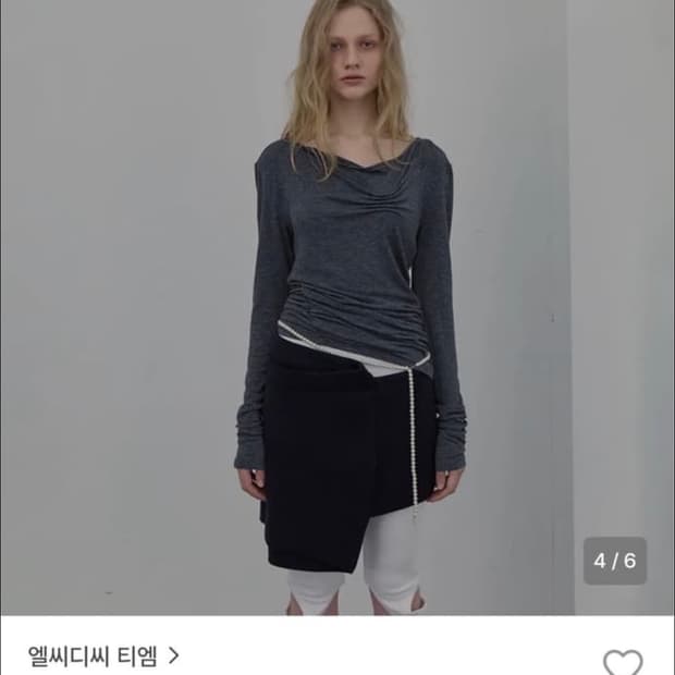 엘씨디씨티엠 다트 후드티
