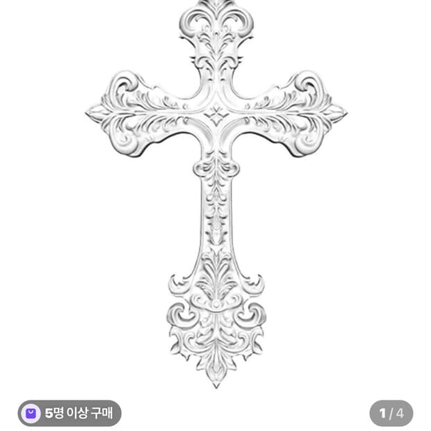 배드하우스 엔틱 십자가 목걸이 라지