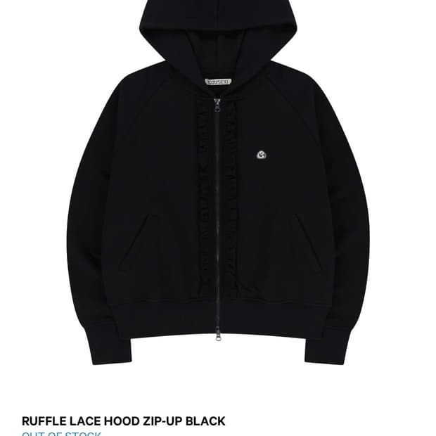 Coyseio RUFFLE LACE HOOD ZIP-UP BLACK