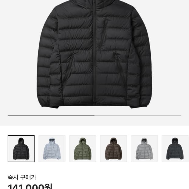 무탠다드 시티레저 후디드 라이트 다운자켓(L)