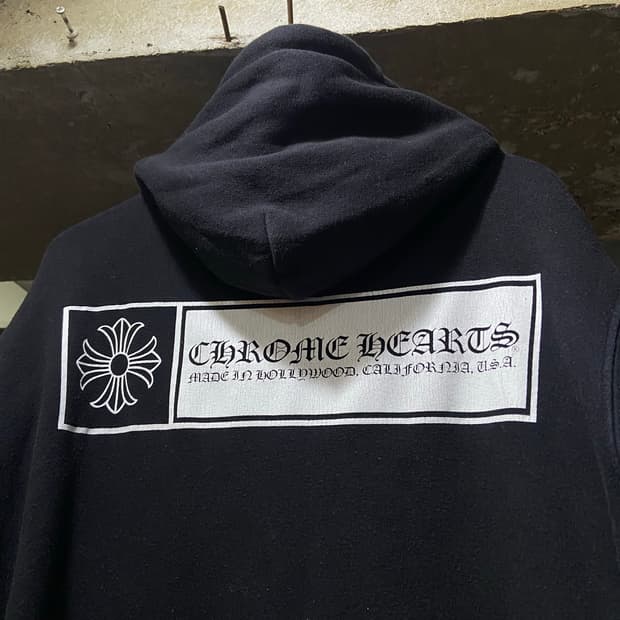Chrome Hearts 크롬하츠 플러스 프린팅 후드집업