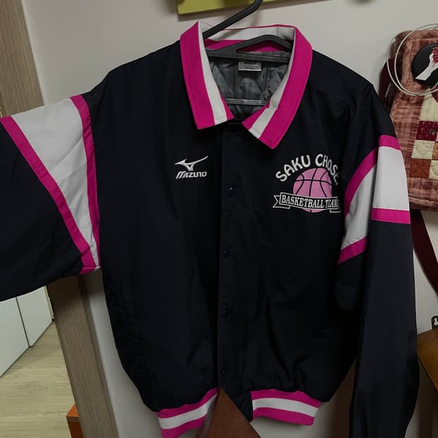 미즈노 누빔 점퍼