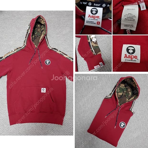 정품 Aape 후드티