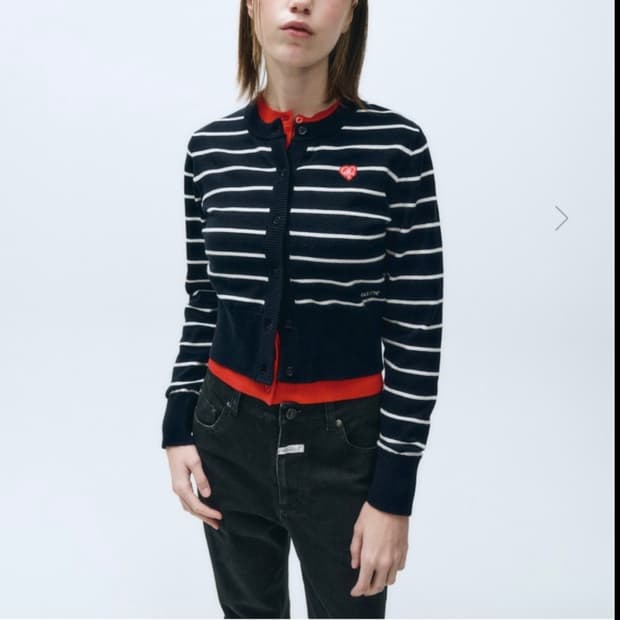 마리떼 프랑소와저버 네이비 스트라이프 가디건