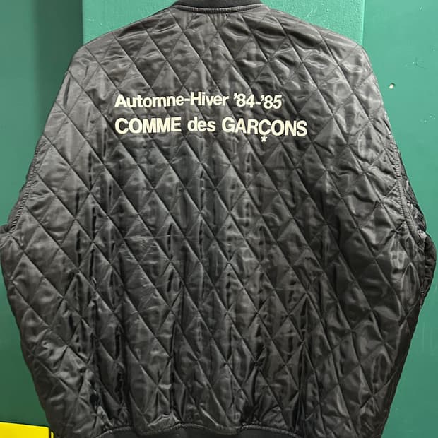 꼼데가르송 퀼팅자켓 L