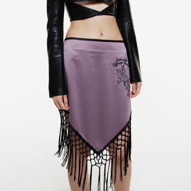 Badee satin tassel skirt