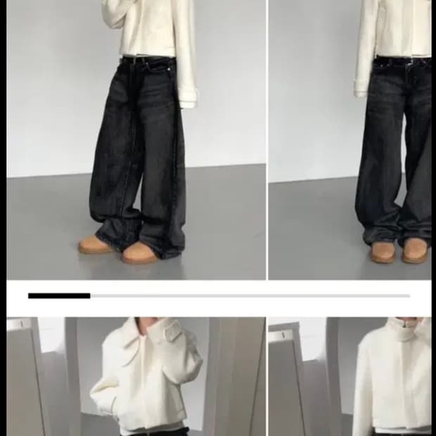 딥마인 울 숏코트