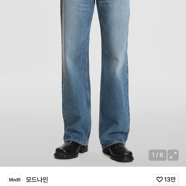 모드나인 데님팬츠 teenager cowboy 27