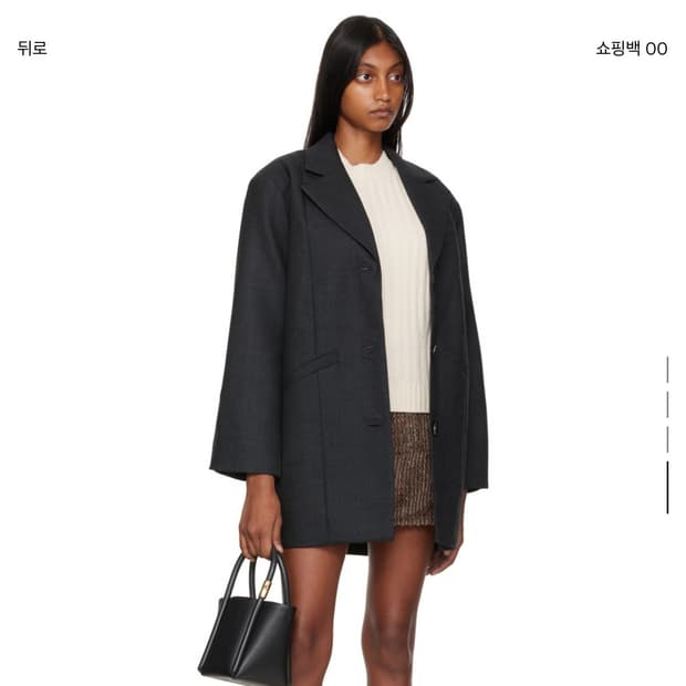 ganni 가니 그레이 싱글 브레스트 블레이저 자켓 S