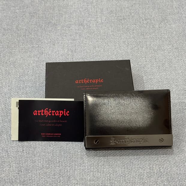 알세라피 (Artherapie) wallet