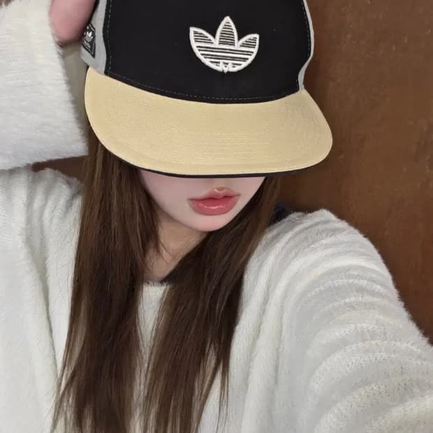 유일매물. 아디다스 90s 빈티지 캡