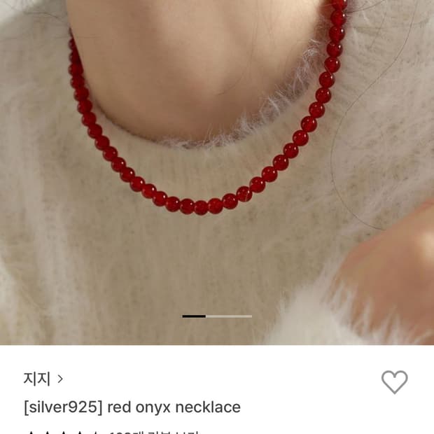 지지 geegee red onyx necklace 목걸이