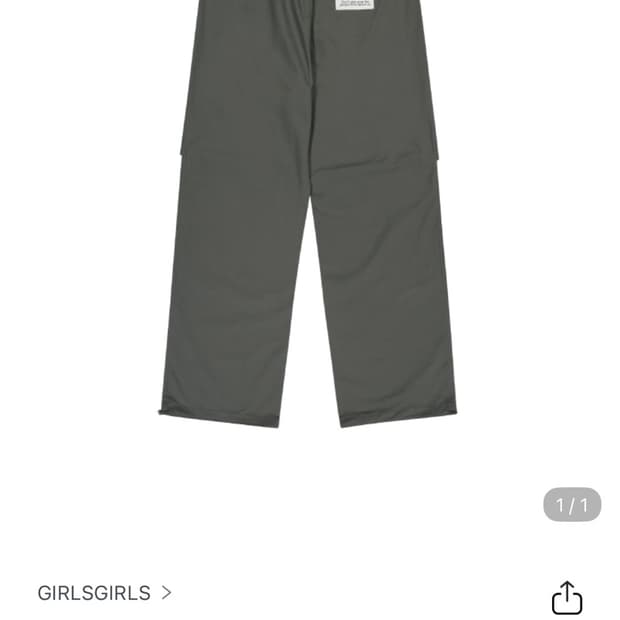 girlsgirls 파라슈트 팬츠