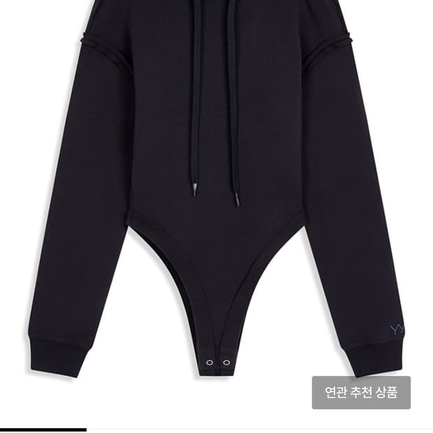 Open yy HOODYSUIT, NAVY (S사이즈) 새상품