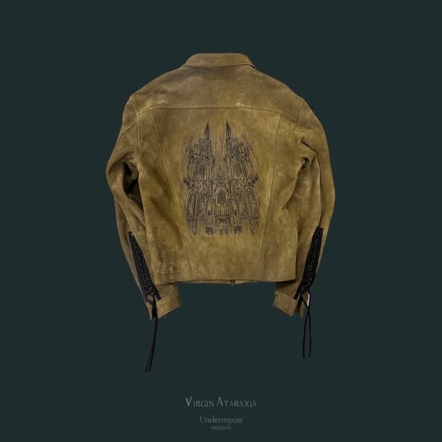 언더마이카 대성당 1사이즈