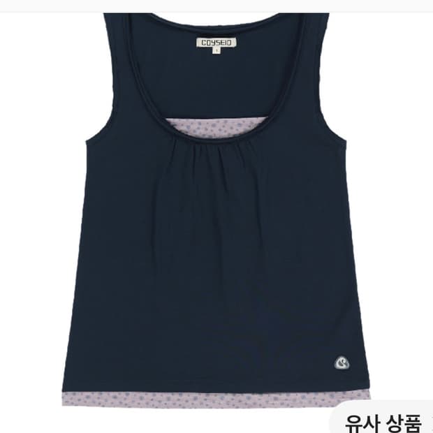 코이세이오 두두 레이어드 슬리브리스 네이비