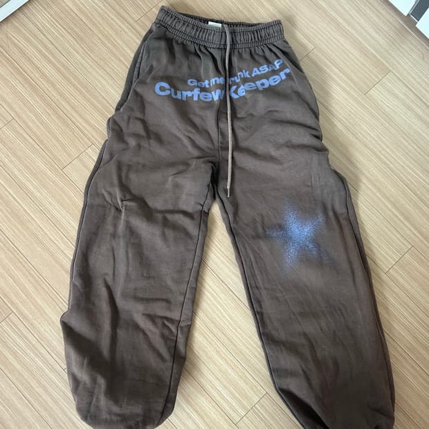 스컬프터 브라운 별 스타 팬츠