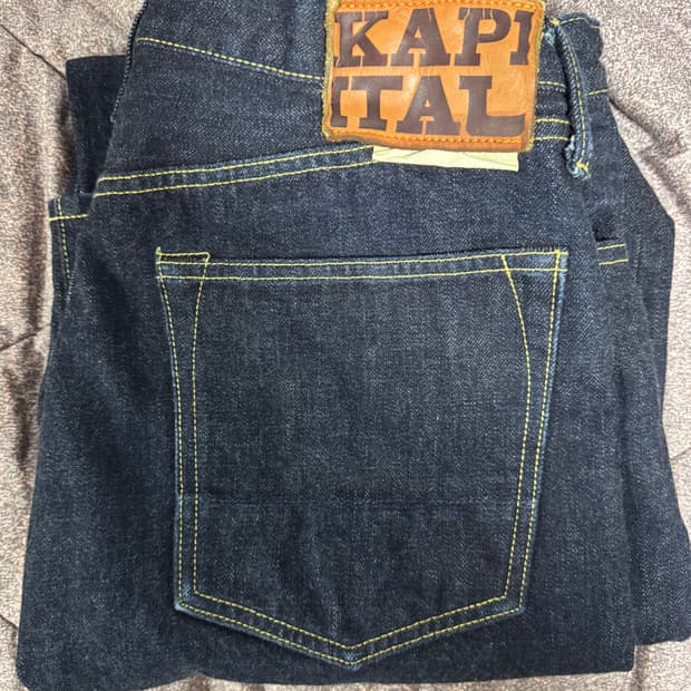 Kapital 데님