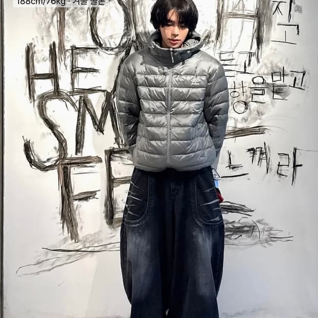 엄브로 페더플렉스 경량 카키그레이 90